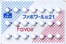 ファボワール21